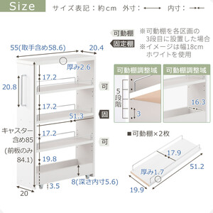 【完成品でお届け】すき間ワゴンラック ロータイプ〔幅20cm・シンプルタイプ〕（オーク）隙間収納 キッチンラック スリム スリムラック キッチン キッチンワゴン 収納 すき間収納 ランドリー ラック 