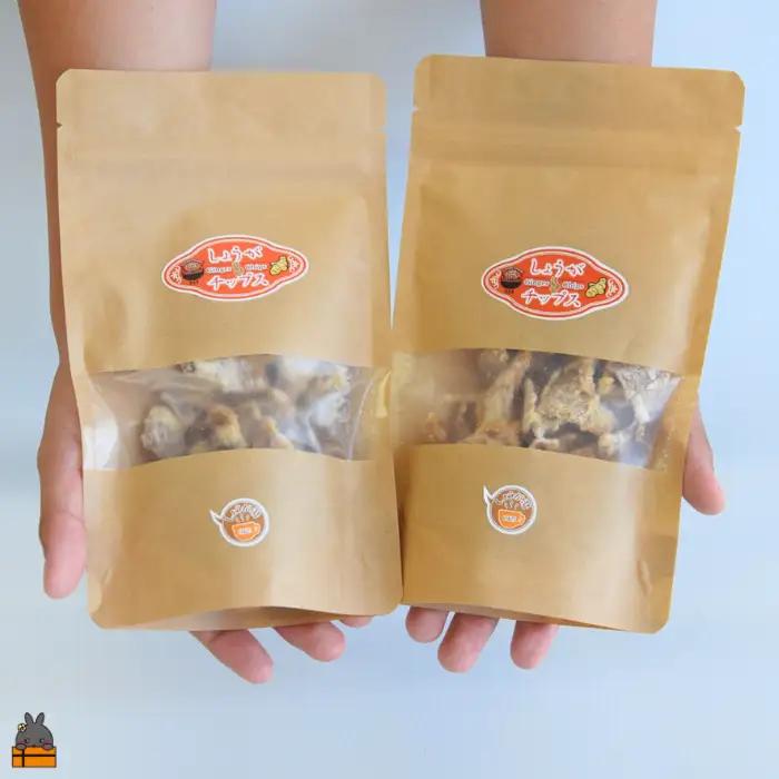 徳之島産生姜そのまま しょうがチップス（60g×2袋）　（ しょうが 生姜 ショウガ 黒糖 黒砂糖 シークニン しょうが湯 生姜湯 ）