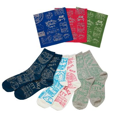 ふるさと納税 安中市 横川ホイッスルタウン　バンダナ＜ピンク＞とソックス＜ホワイト＞のセット　