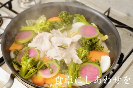 【毎月定期便】【フードロス対応・規格外野菜利用】有機野菜　シェフMセット　オーガニック野菜 全6回 6737