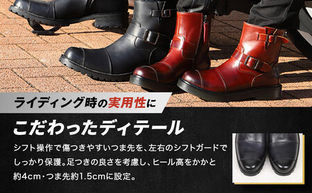 【デグナー】シフトガード付レザーZIPエンジニアブーツ[HS-B9] ブラック 26.5cm｜バイク バイクギア バイク用品 バイクグッズ 人気ブランド［ 京都 バイクギア ブランド レザー ライディ