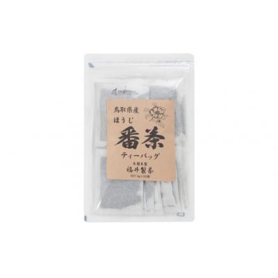 ふるさと納税 米子市 鳥取県産ほうじ番茶ティーバッグ |  | 03