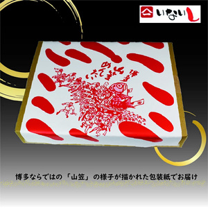 M671 【稲石】明太子 山笠 辛子めんたい