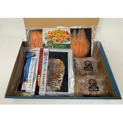 ふるさと納税 _青森県 スモーク4品詰め合わせ