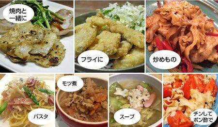 生 はなびらたけ | きのこ 長野県 飯田市