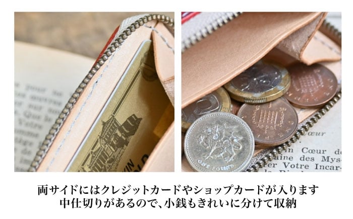 本革ラウンドファスナー型 コインケースアンティークレザー 革 本革 レザー 小銭入れ 財布 レザーアイテム ミニ財布 革財布