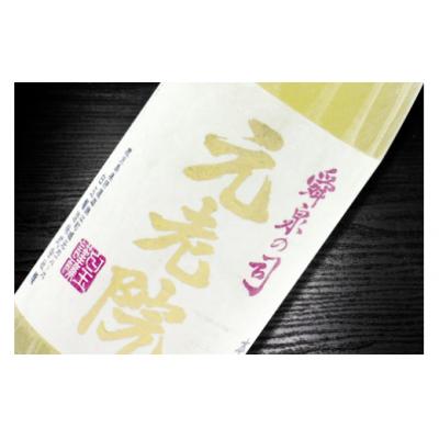 ふるさと納税 錦江町 薩摩の名門　白玉五人衆　一升瓶5本セット(No.5025-1) |  | 03