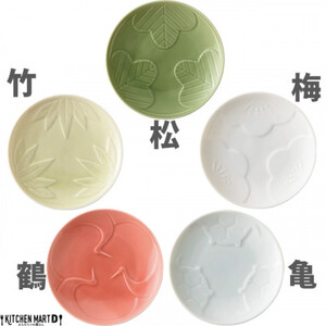 【5柄SET】engi紋 5色 醤油皿 小皿 美濃焼 小田陶器【1363354】