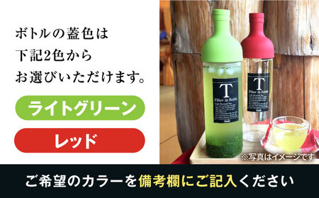フィルターインボトル水出し煎茶・水出し玄米茶セット　滋賀県長浜市/株式会社浜宇治園[AQBU005] 茶 茶 茶 茶 茶