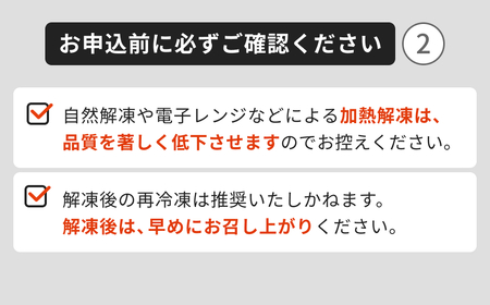 A40-006【2kgを2回お届け】（徳用）老舗三崎まぐろ問屋から直送！新鮮天然マグロ赤身2ｋｇ　定期便2回