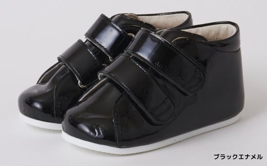 ちいくっく®〈あるく機能が目覚めるくつ〉(プレーン)  (サイズ：12.5cm、カラー：ブラックエナメル)