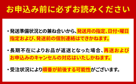 【全3回定期便】佐賀県の生産者を応援！桃とシャインマスカットと梨を楽しむ定期便 / 梨 シャインマスカット 桃 フルーツ / 佐賀県ふるさと納税[41AAZZ021]