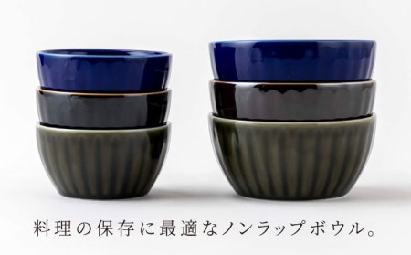 【美濃焼】ラフィネス クリア ノンラップボウル Ｓ・M 計6セット【陶器ショップKAEDE】食器 皿 ボウル パックボウル 保存容器 保存 電子レンジ対応 グリーン ブラック ブルー ネイビー 便利 