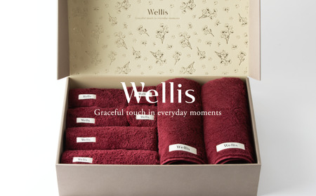 Wellis【極上の肌心地】 ギフトフルセット ボルドー（009_5034_04）