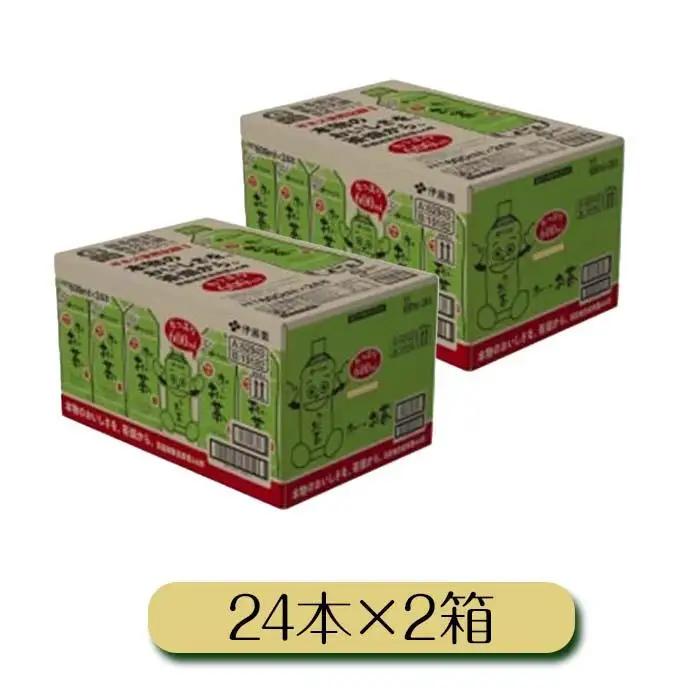 【最短７日以内発送】お～いお茶 緑茶 600ml×48本セット　［おーいお茶 ペットボトル ケース 箱 伊藤園 静岡］