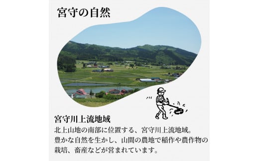 ジュース 山ぶどう 旬素材 1L 6本 /  宮守川上流生産組合 岩手県 遠野市産 山葡萄 100% 野菜 フルーツ 果物 ギフト お中元