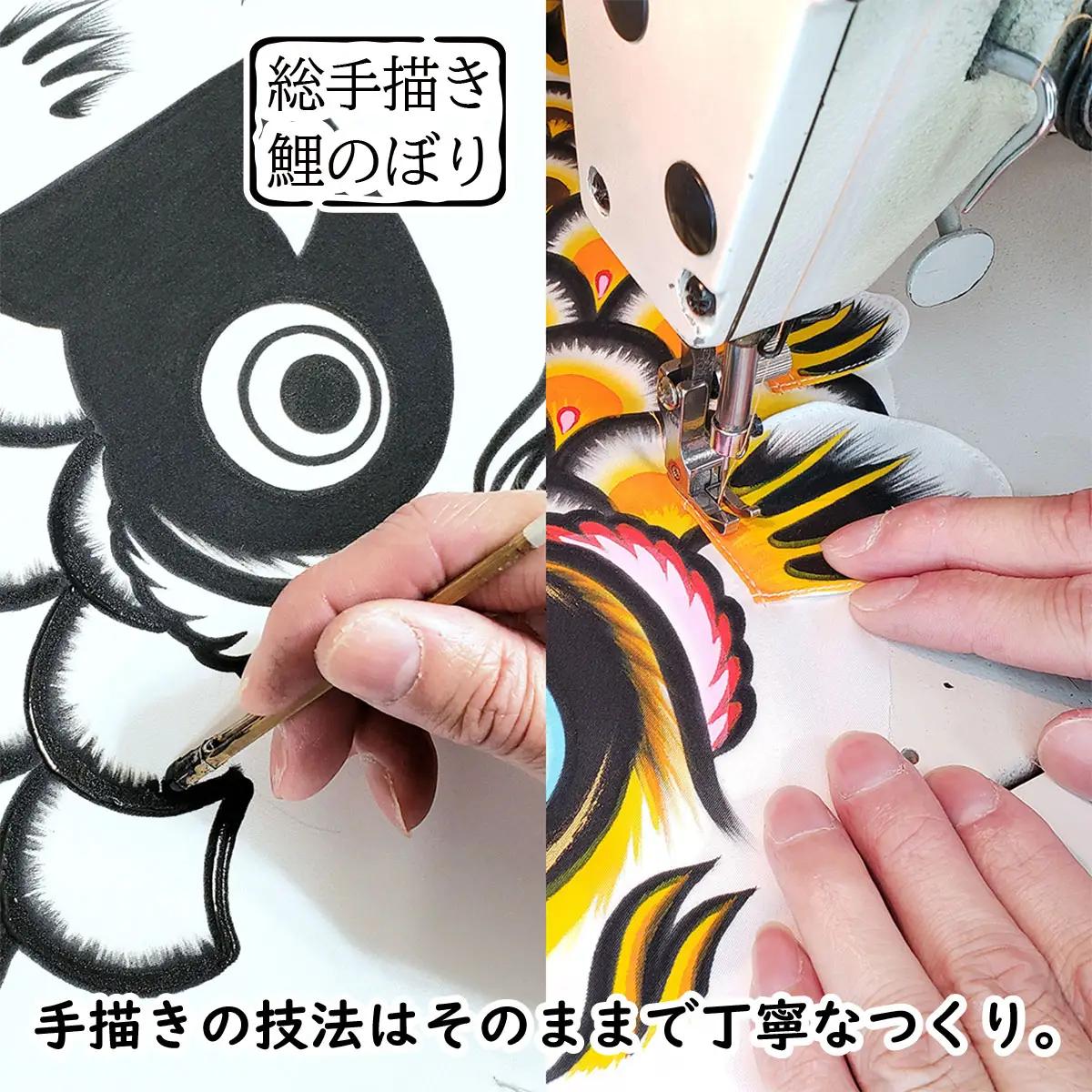 総手描き鯉のぼり「陽だまり」40cm額入り鯉のぼり　室内こいのぼり No.234