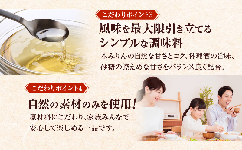 【5営業日以内に発送】黒毛姫牛贅沢旨味 牛丼 30食パック　K258-005_04