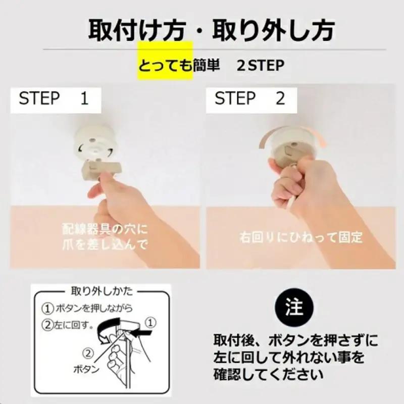 タキズミ LED リモコン ペンダントライト GVNR80097 和風 8畳 名張市