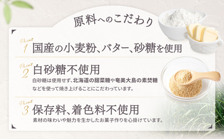 【TiTRE】RAISIN SANDWICH（レーズンサンドウィッチ）スイーツ 洋菓子 ケーキ レーズンサンド デザート ギフト プレゼント 贈り物 ご褒美 贅沢_0020-003-se5