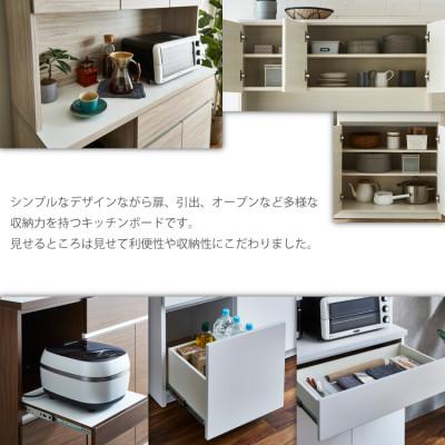 ふるさと納税 大川市 キッチンボード 幅120cm 高さ180cm 奥行45cm 白 つや有 【セイル 120】 |  | 01