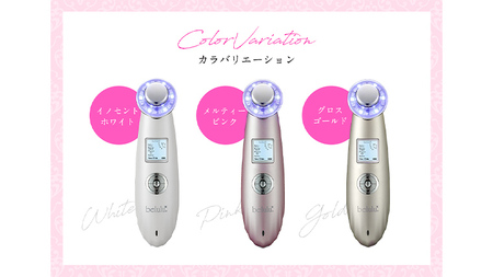 【ギフト対応可】超音波 美顔器 【 NEW 美ルル クラッシィ 】 イノセントホワイト 超音波美顔器 イオン導入 イオン導出 美容 イオン 振動 エステ 美容家電 自宅エステ 自宅ケア
