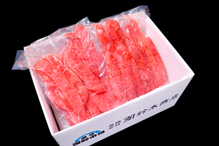 辛子明太子500g×2P(計1㎏) A-11113