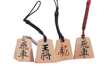 漆かき駒根付（お好きな文字入れます） 小物 キーホルダー ストラップ オリジナル漆直書き 王将 玉将 飛車 角行 龍王 龍馬 将棋 将棋の駒 和風 将棋好き 