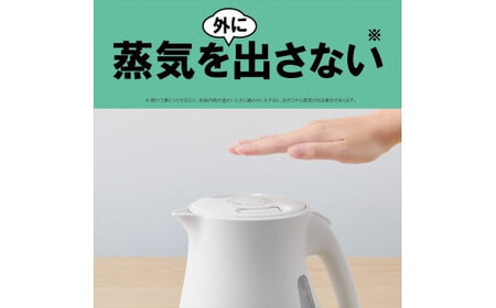タイガー魔法瓶 蒸気レス電気ケトル PCV-A120WM マットホワイト 1.2L【 電気ケトル 電気ポット ポット お湯 おすすめ 人気 台所家電 キッチン家電 家電製品 電化製品 】