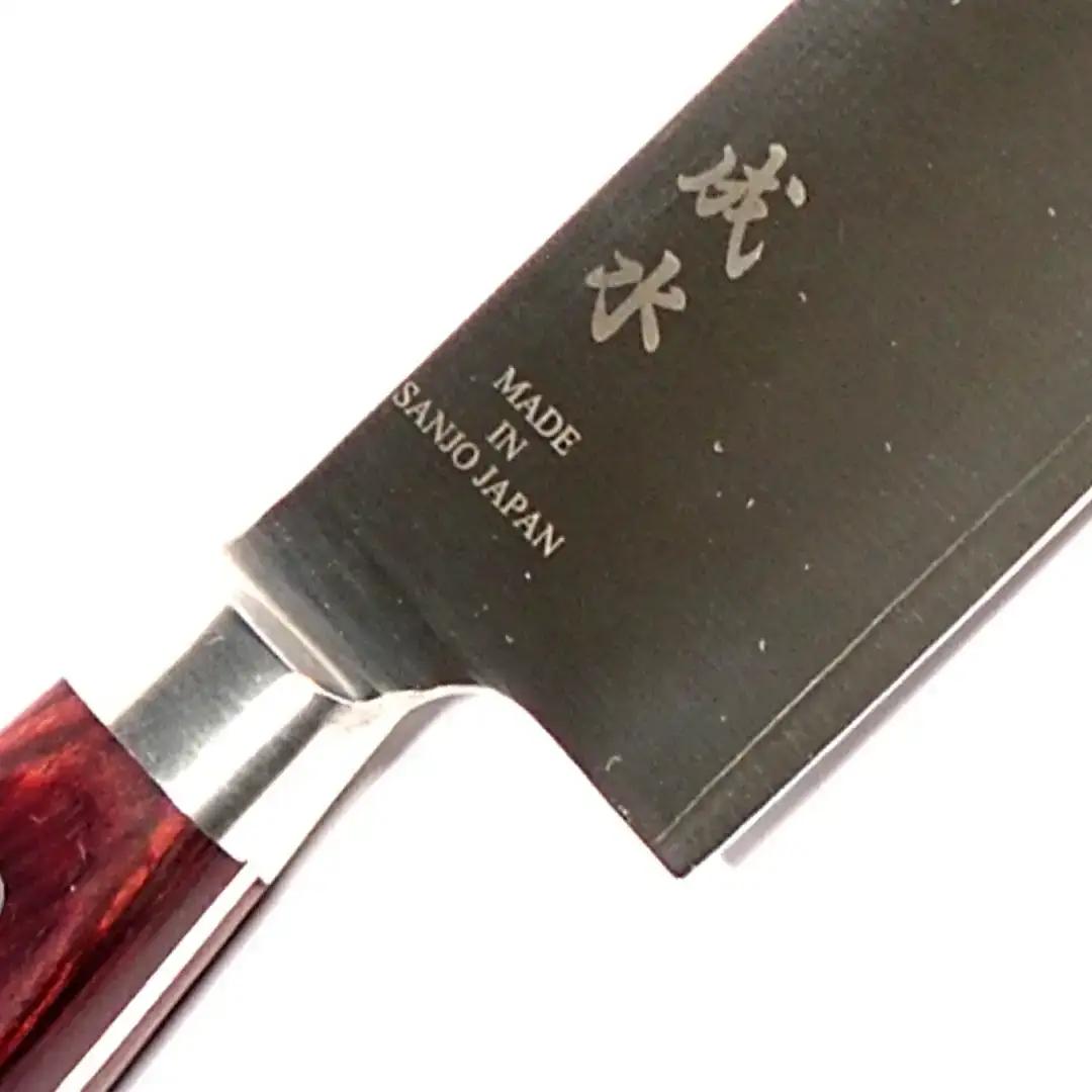 [成水] v金10号割込 菜切包丁 刃部16cm キッチンツール 調理器具 料理包丁 【028S032】