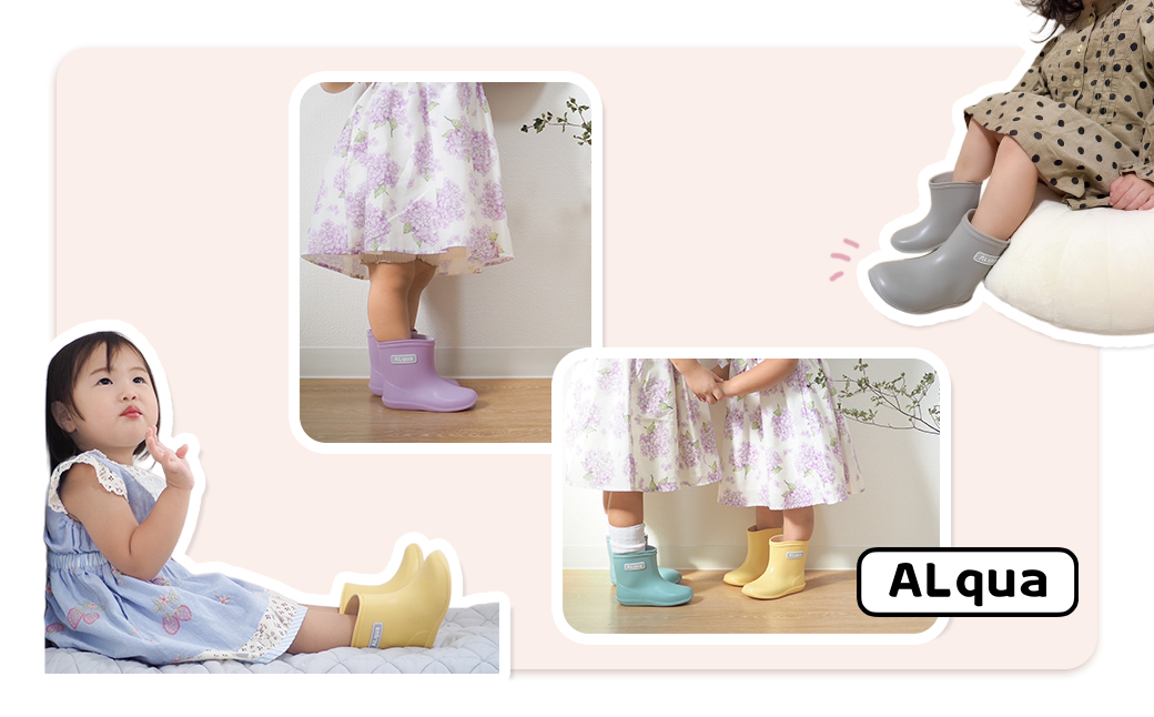 【くすみブルー】子ども用 長靴（サイズ15cm）ショート丈 高さ 12.0cm くすみカラー ながぐつ レインブーツ キッズ 子供 15センチ 子供用 日本製 下呂市【アルクア飛騨】【112-11【2