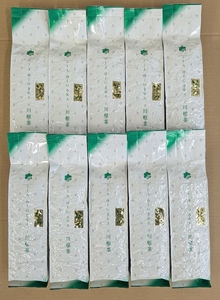 24-4 川根茶 どっさり ご家庭用飲み茶1kgセット いずみ　200ｇ袋×10本