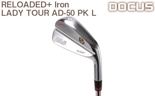 
										
										ゴルフクラブ 単品 RELOADED+ Iron LADY TOUR AD-50 PK L | ゴルフ DOCUS クラブ golf アプローチ 便利 定番 おしゃれ かっこいい 茨城県 古河市 送料無料 _EO45
									