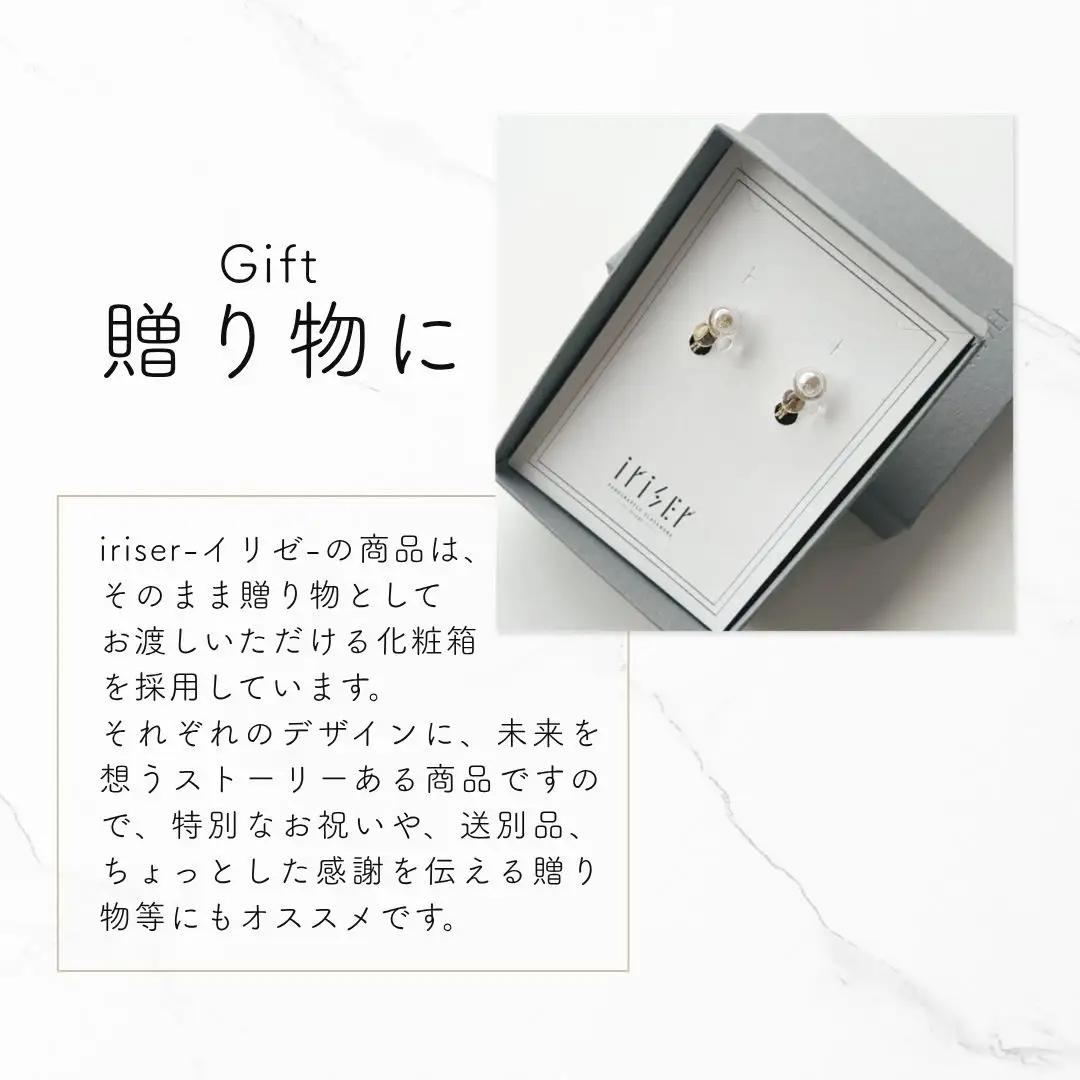 iriser (イリゼ) temp ネックレス / イヤリングセット