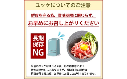 【国産】熊本馬刺し 600g 贅沢6種 さくらセット