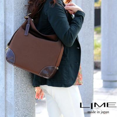 ふるさと納税 高松市 LIME(ライム)はっ水高密度ナイロン 3wayリュック [L-1717]　color:チョコ |  | 03