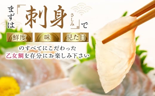 フィーレ、アラを２尾分お届けします。※画像のフィーレは１尾分です。