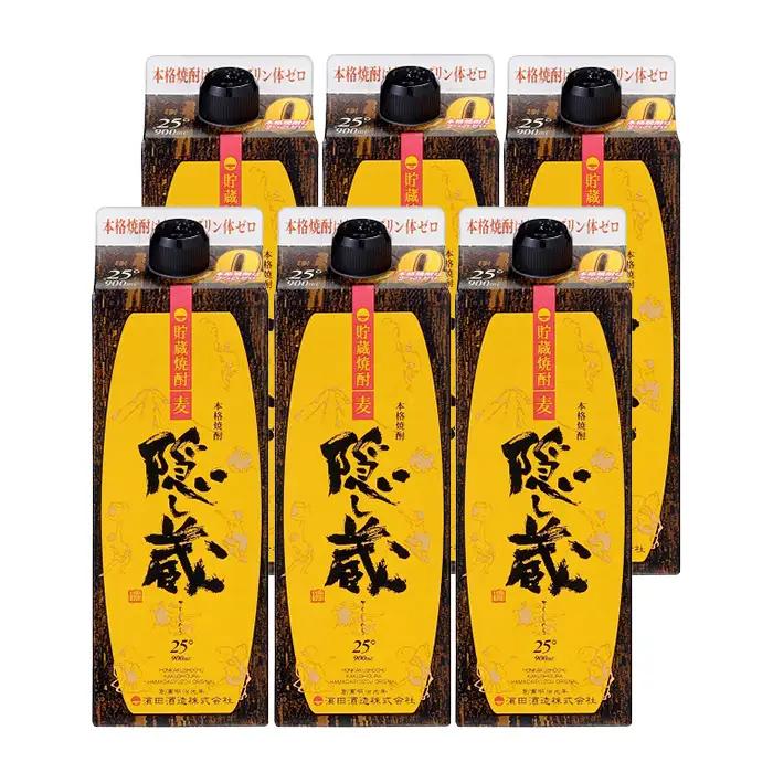 麦焼酎 隠し蔵 900ml×6本 焼酎【99-003-63】