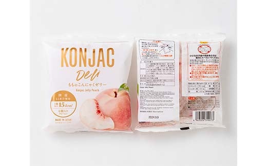 もも・ぶどう・りんご こんにゃくゼリー （20g×6個×12袋入×各1箱） F21E-238