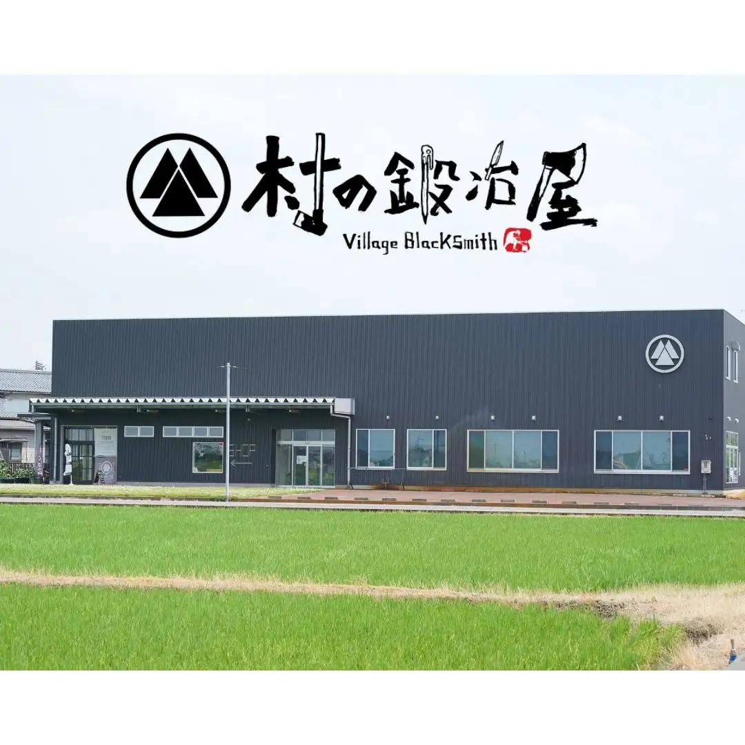 村の鍛冶屋 本格鉄製 フライパン 26cm アウトドア キッチン IH 野外料理 キャンプ飯 木製ハンドル 燕三条【014S150)】