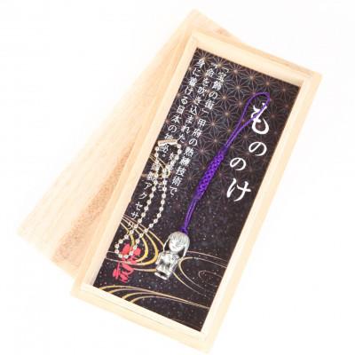 ふるさと納税 山梨県 【和の彩 wanoiro】銀製『座敷わらし』妖怪もののけ根付ジュエリー 659-856 |  | 03