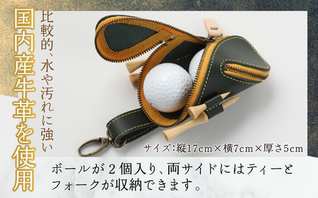 【６色から選べる】本革ゴルフボールケース 螺旋  黒【イニシャル名入れ対応】  【父の日】