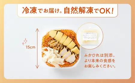 【定期便3回】 高級松前漬 けせんの海～鳳凰膳～ 490g×3回お届け ESSEふるさとグランプリ金賞 2度受賞！ 【 いくら アワビ フカヒレ 数の子 おかず するめ 】RT1499