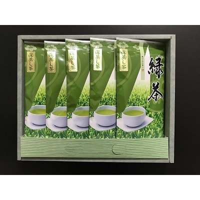鹿児島県産 昔ながらの深蒸し茶 【100g×5袋】 鹿児島茶 緑茶 日本茶 茶葉 A3-173【1167032】