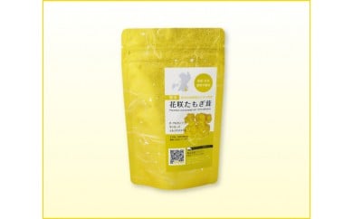 
花咲たもぎ茸(粉末)70ｇ
