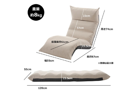 【ふるなび限定】42段リクライニング座椅子 「和楽の月 Light」 インディゴブルー FN-Limited-SP｜おしゃれ 上下稼働 ハイバック チェア 1人掛け 一人用 ソファー クッション 大き