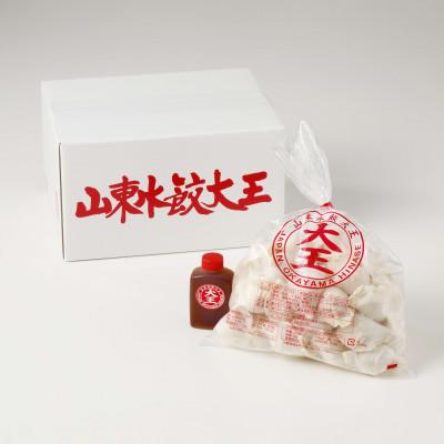 ふるさと納税 備前市 【2ヵ月毎定期便】山東水餃大王の水餃子 40個入り全3回 |  | 03