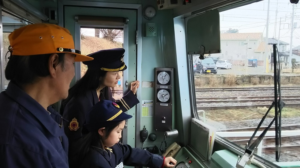 
            上毛電鉄 運転体験ツアー ペア 2人分｜電車 運転体験 鉄道 群馬県 前橋市
          