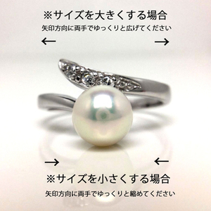 【025-23】老舗の真珠専門店・高品質アコヤ真珠リング6.5～7.0ミリフリーサイズ*