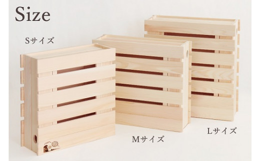 
ルーター ケーブル ボックス Mサイズ 収納 / 紀州産 桧 神棚屋さんが作る 木製 2段収納 Wi-Fi コンセント
